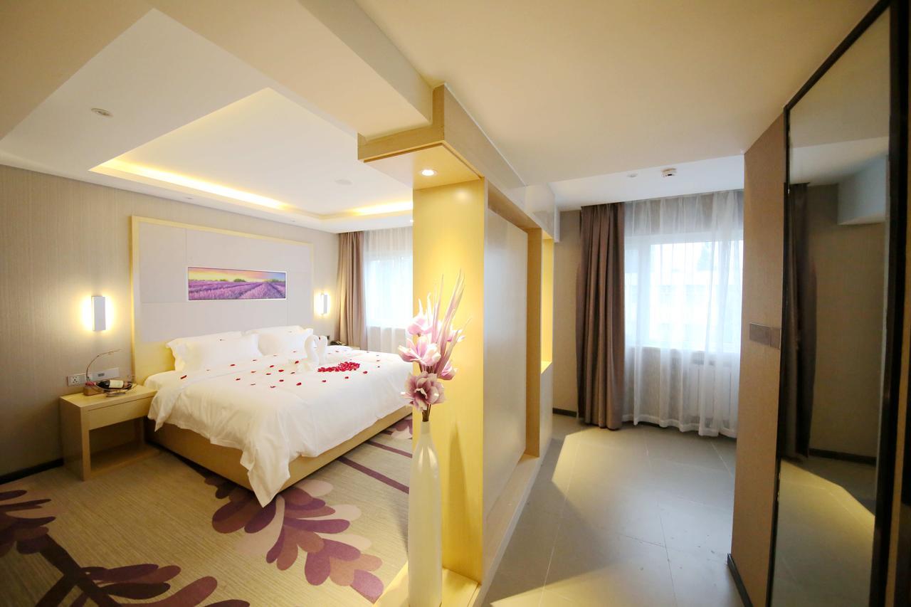 Lavande Hotel Qingdao North Station Shop Exterior photo
